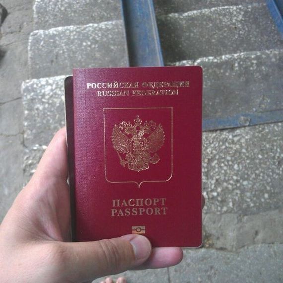 прописка в Козловке
